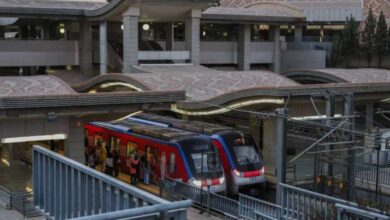 مترو اصفهان