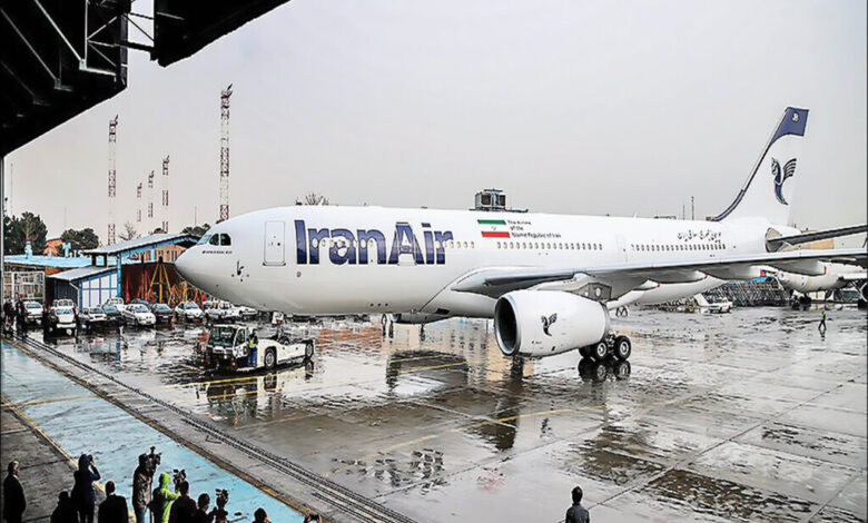 ایرباس