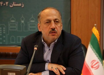رام قطار
