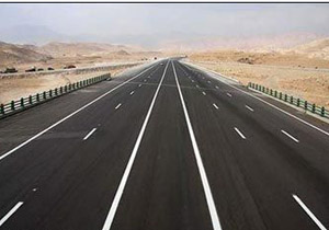 مسیر چهارخطه