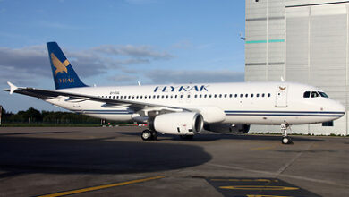 شرکت هواپیمایی