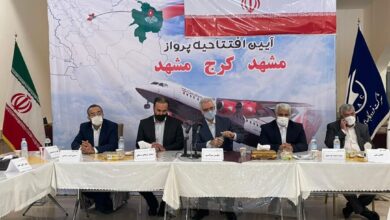 پرواز کرج مشهد از سرگرفته می‌ شود