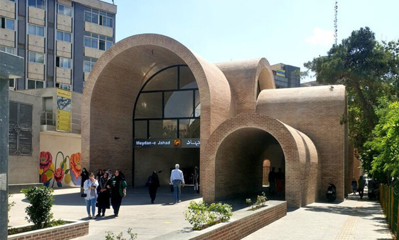 ایستگاه مترو جهاد نامزد دریافت جایزه معماری آقاخان شد