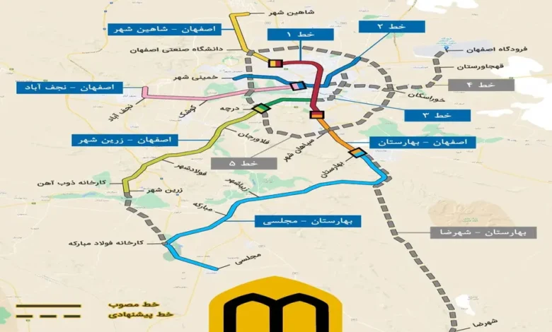 ۳ خط مصوب متروی اصفهان و سناریوهای گسترش آتی زیر ذره بین مطالعات جدید