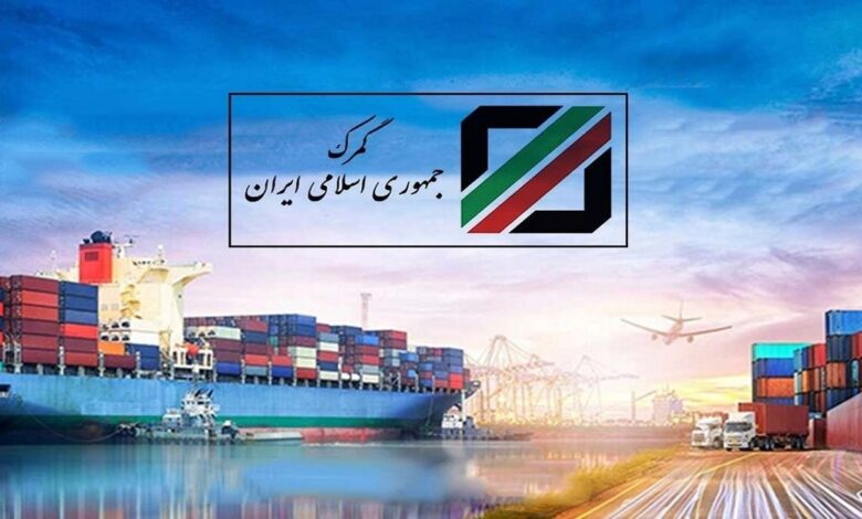 اتصال سامانه های گمرک به سازمان بنادر