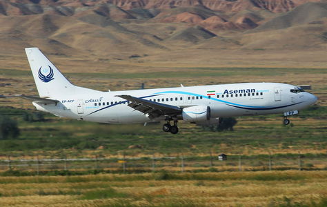 زمین گیری کامل ناوگان عملیاتی آسمان در مهرآباد