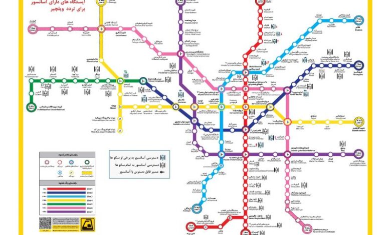 پایان ساخت خطوط ۷گانه مترو تهران در سال ۱۴۰۴؛ ایستگاه های مریم مقدس و سرباز آخرین حلقه اتصال