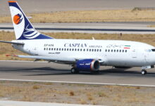 نخستین پرواز هواپیمایی کاسپین به ایلام؛ گامی در مسیر توسعه اقتصادی و جذب سرمایه گذاری