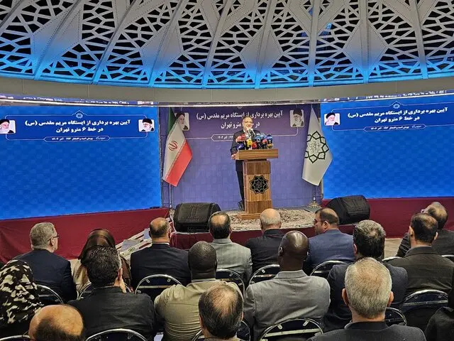 ایستگاه مترو مریم مقدس افتتاح شد