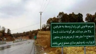 اهمیت حفظ حریم راه ها در کاهش تصادف رانندگی و میزان ترافیک