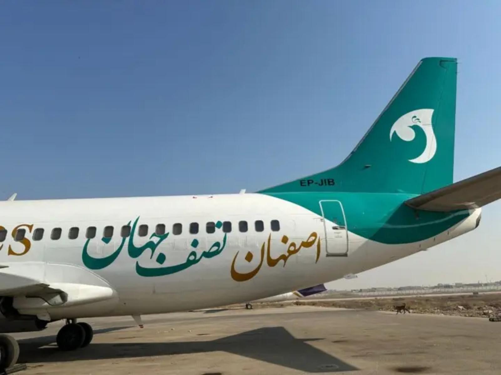 نخستین پرواز ایرلاین بومی اصفهان از فردا