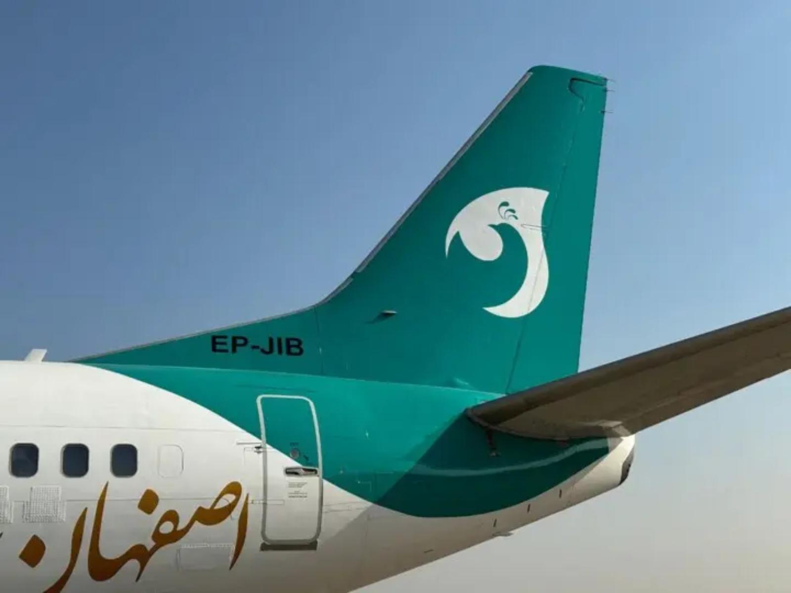 نخستین پرواز ایرلاین بومی اصفهان از فردا