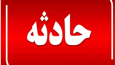 چهار کشته در تصادف ساینا و کوییک در سه راهی موته اصفهان؛ قربانیان شامل یک کودک دوماهه