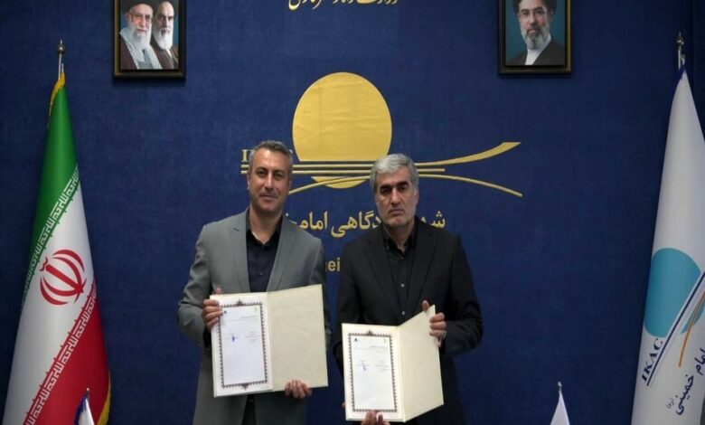 تفاهم نامه شهر فرودگاهی و صندوق نوآوری برای توسعه فناوری امضا شد