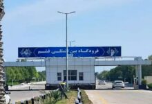 فرودگاه بین‌ المللی قشم آماده ازسرگیری پروازها شد