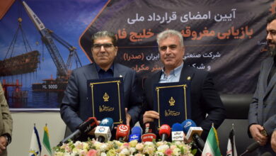 امضای قرارداد ملی بازیابی مغروقه‌ های خلیج فارس با همکاری صدرا و ویرا گستر مکران