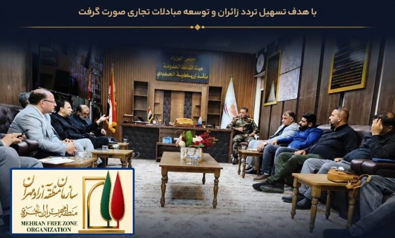 مهران و زرباطیه در مسیر توسعه همکاری های لجستیکی