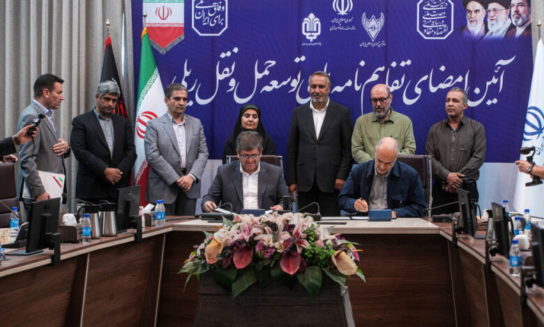 امضای ۵ تفاهم نامه توسعه حمل ونقل ریلی با بخش خصوصی