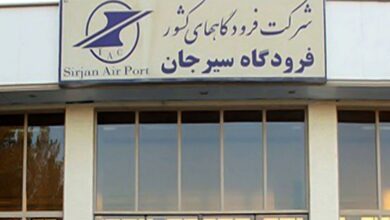 ازسرگیری پروازهای فرودگاه شهدای سیرجان پس از چهار ماه وقفه