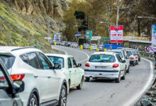 آخرین وضعیت ترافیکی محور هراز و آزادراه قزوین-کرج