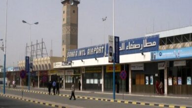 حمله جنگندههای سعودی به فرودگاه بینالمللی صنعا