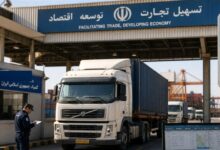 تسهیلات جدید گمرک برای ترخیص کالا و رفع چالش نقدینگی