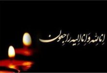 شهادت راننده نفتکش در حمله موشکی به محور بندرعباس