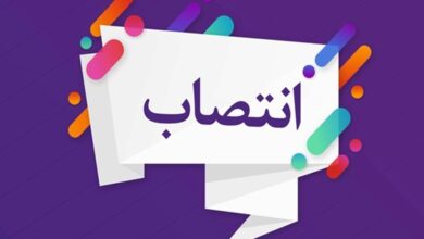 انتصاب سرپرست جدید مدیریت راه آهن اردبیل