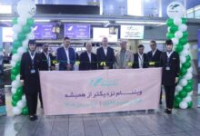 راه‌اندازی مسیر پروازی مستقیم تهران به هوشی‌مین ویتنام