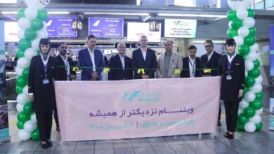 راه‌اندازی مسیر پروازی مستقیم تهران به هوشی‌مین ویتنام