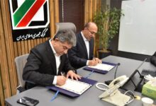 امضای تفاهم‌نامه همکاری گمرک و سازمان بنادر برای توسعه خدمات شبانه‌روزی