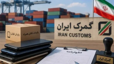 کاهش زمان ترخیص کالا به ۷۳ ساعت در گمرکات کشور
