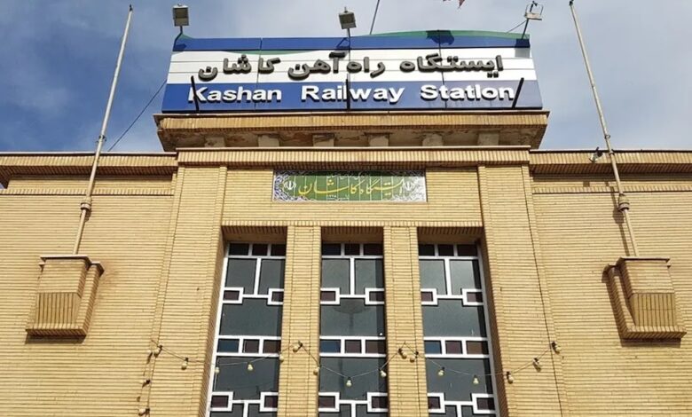 راهآهن کاشان؛ ایستگاهی بدون مدیر و مسافرانی بیپناهر