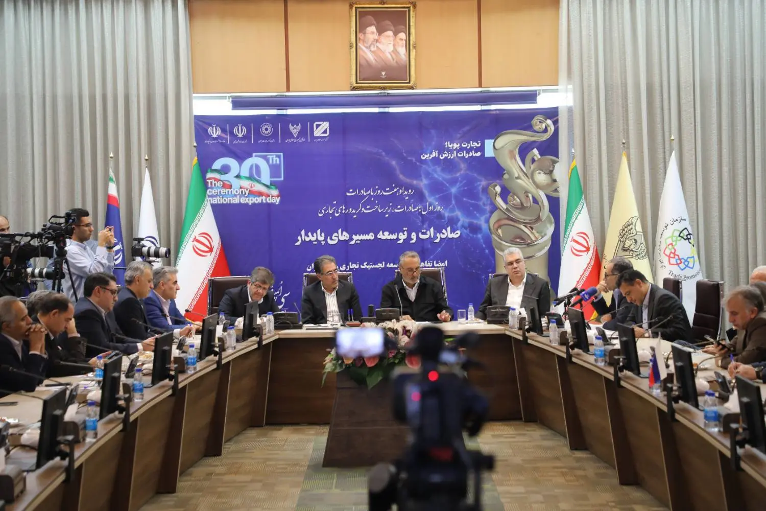 توسعه حمل و نقل ریلی و تسهیل تجارت با امضای تفاهم‌نامه سه‌جانبه