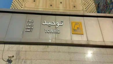 راهاندازی نخستین آزمایشگاه زنده در متروی توحید با هدف توسعه نوآوری شهری