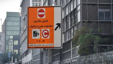 تحول در طرح ترافیک تهران؛ محاسبه عوارض بر مبنای پیمایش و آلایندگی
