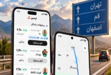 قابلیت انتخاب راننده و خودرو در سفرهای بین شهری تپسی فعال شد