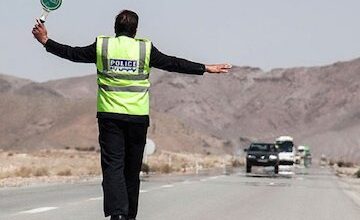 ممنوعیت تردد در آزادراه تهران-شمال و وضعیت ترافیکی محورهای مواصلاتی کشور
