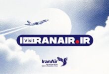 تغییر آدرس وب‌سایت رسمی هواپیمایی هما از دوم آبان‌ ۱۴۰۵